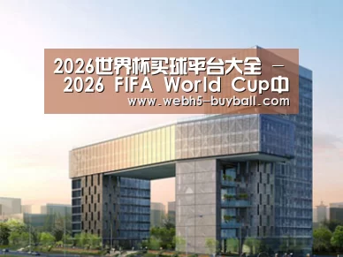 案例展示四(图1)