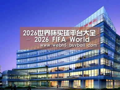 案例展示五(图1)