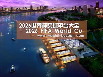 案例展示八(图1) 案例展示八(图1)