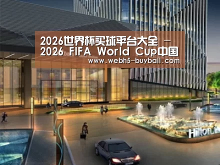 案例展示二(图1)