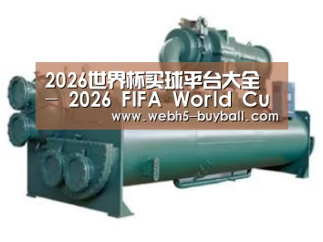 产品名称六(图1)