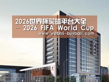 案例展示七