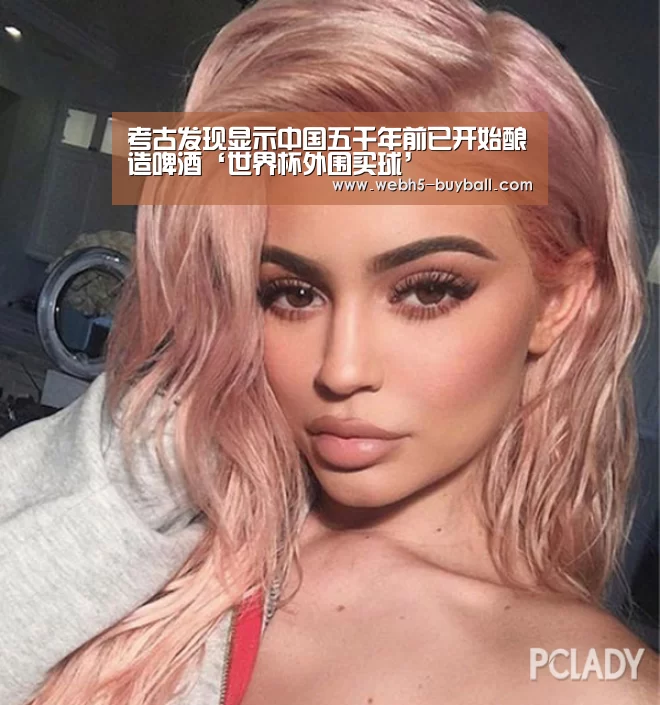 世界杯买球网站
